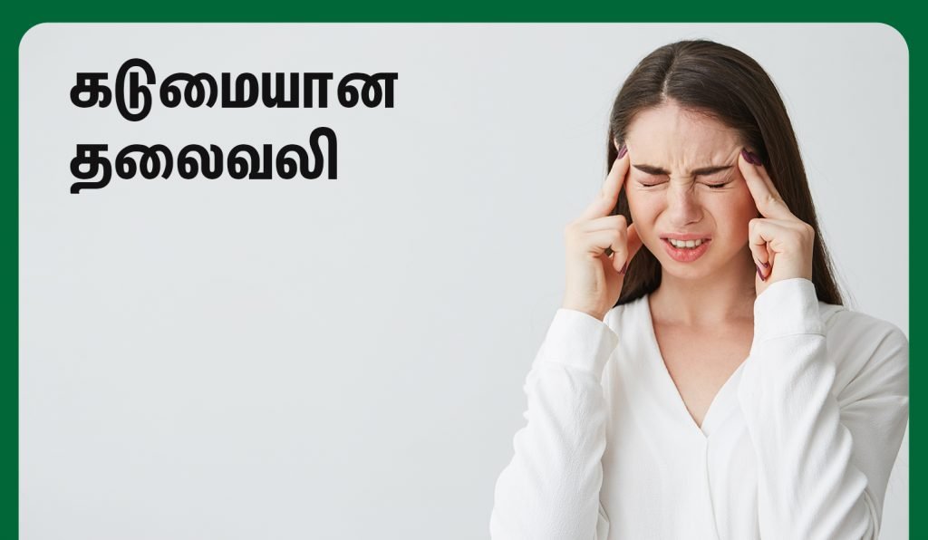 pregnancy headache