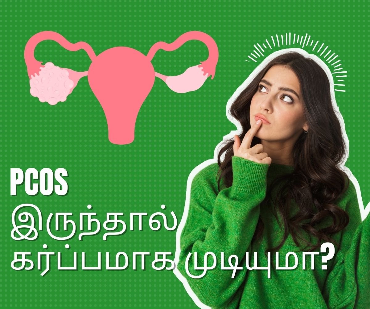 Pregnant with PCOS